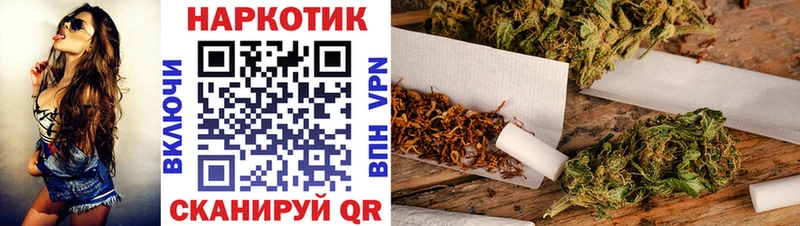 Наркота Нестеровская ГАШ A-PVP МЕФ Кокаин