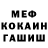 Метадон VHQ IURII KARAI