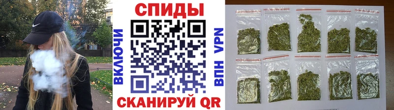 Бутират вода  Нестеровская 