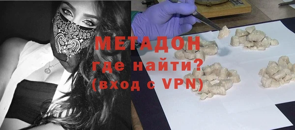 гашишное масло Верхнеуральск