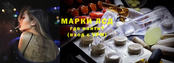 альфа пвп VHQ Верея