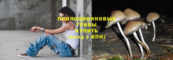 альфа пвп VHQ Верея