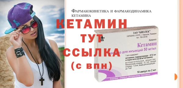 гашишное масло Верхнеуральск