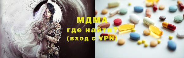 альфа пвп VHQ Верея
