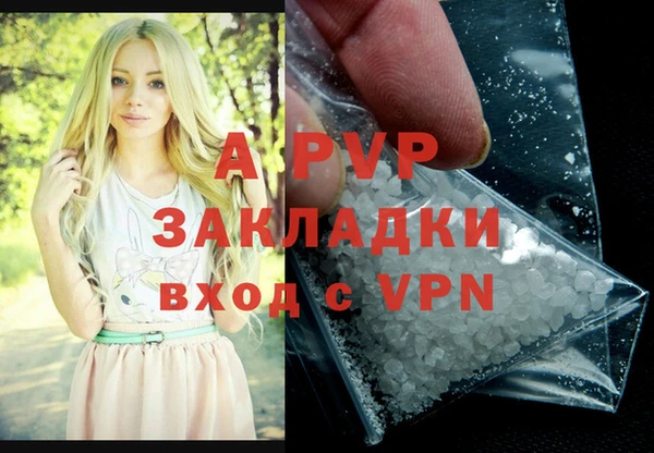 гашишное масло Верхнеуральск