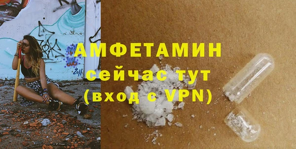 гашишное масло Верхнеуральск