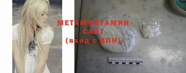 гашишное масло Верхнеуральск