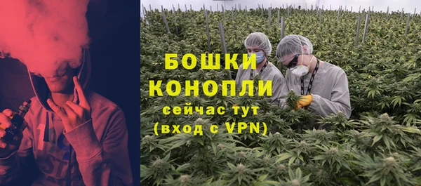 амфетамин Верхний Тагил