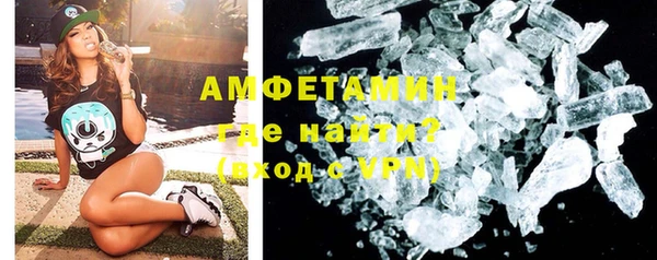гашишное масло Верхнеуральск
