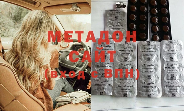 амфетамин Верхний Тагил