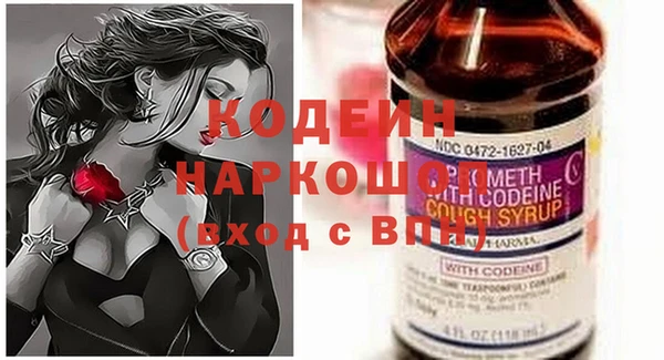 альфа пвп VHQ Верея