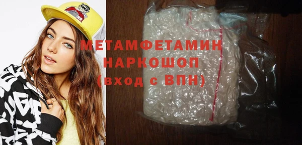 гашишное масло Верхнеуральск