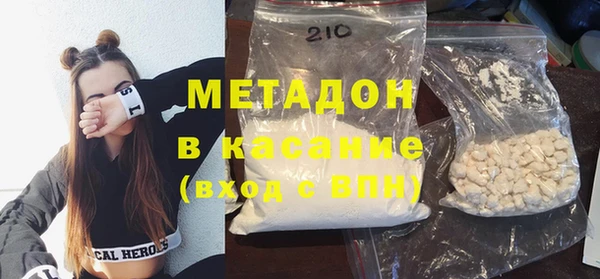 гашишное масло Верхнеуральск