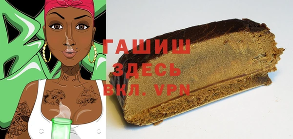 амфетамин Верхний Тагил