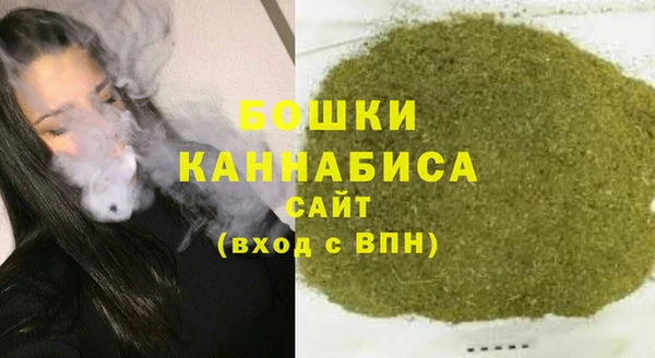 амфетамин Верхний Тагил