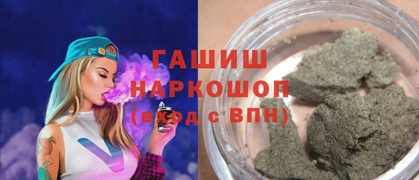амфетамин Верхний Тагил