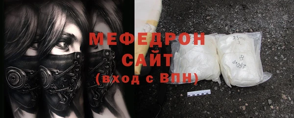 альфа пвп VHQ Верея