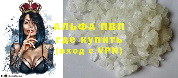 гашишное масло Верхнеуральск
