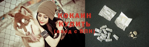 альфа пвп VHQ Верея